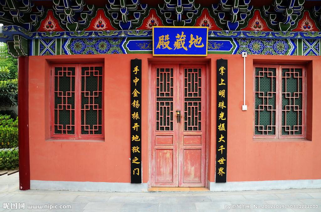 中国古代第一副对联图,我国史书记载的第一副对联