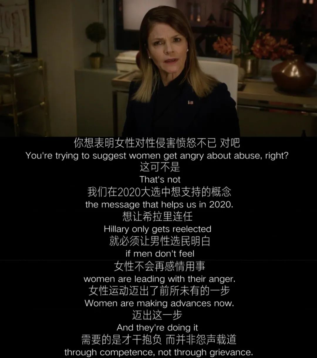 尺度大到被禁，一回归又冲上豆瓣9.4