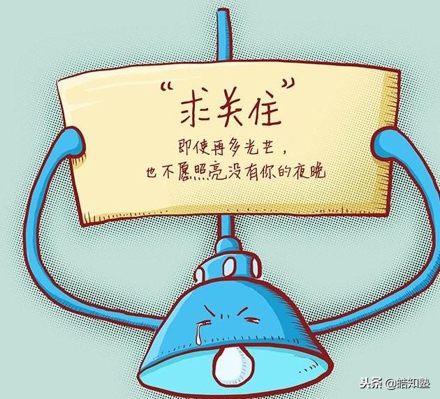 乔布斯去世时间,乔布斯怎么走的