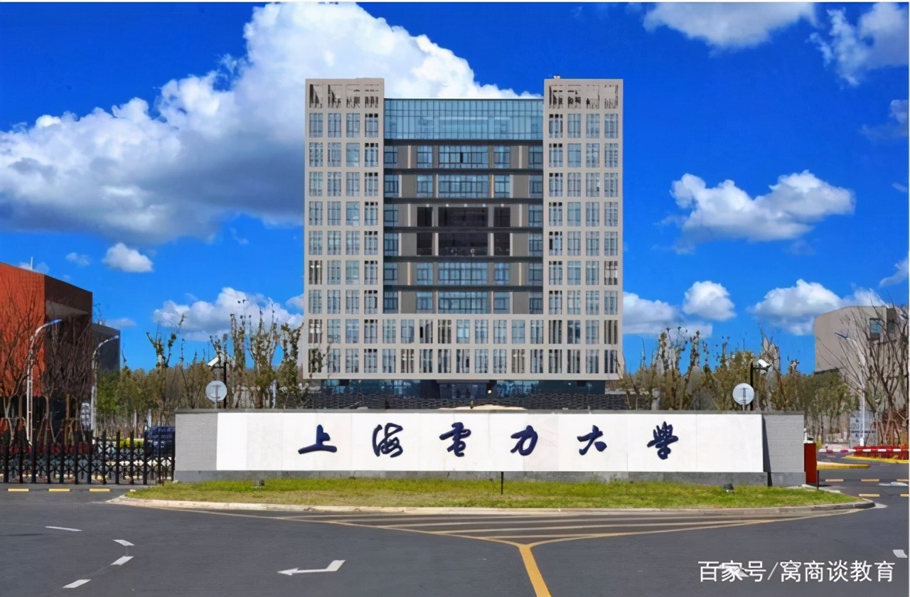 这三所省属211高校虽知名度低,四所本科就业不输于985的院校