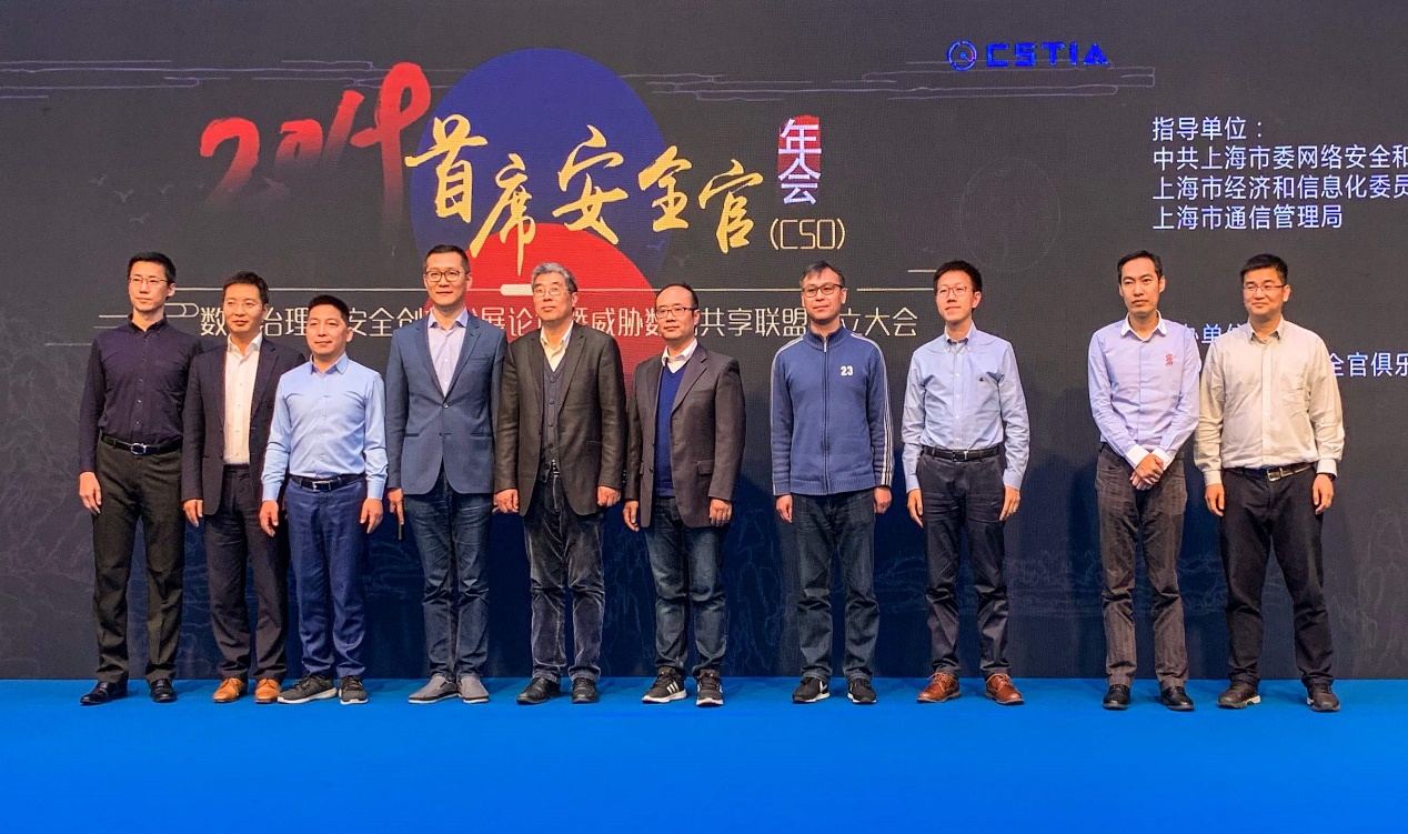 全球三大顶级黑客,全球顶级黑客有多牛