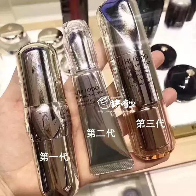 公认最好用10大眼霜40岁,适合40岁女人的淡化细纹的眼霜