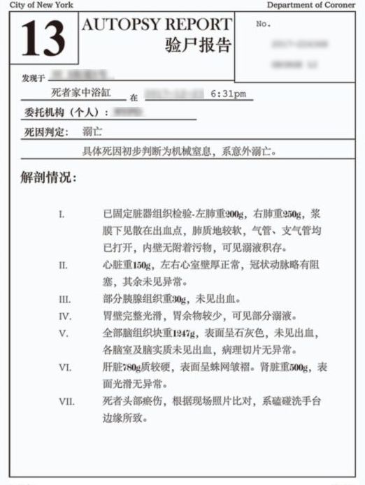 解谜游戏书推荐恐怖,宝藏游戏解谜书