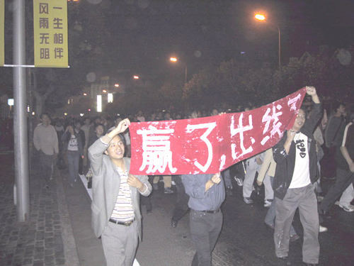 国足世界杯2001年,国足2002出线二十周年