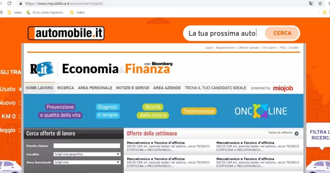 意大利找工作用什么软件,意大利找工作