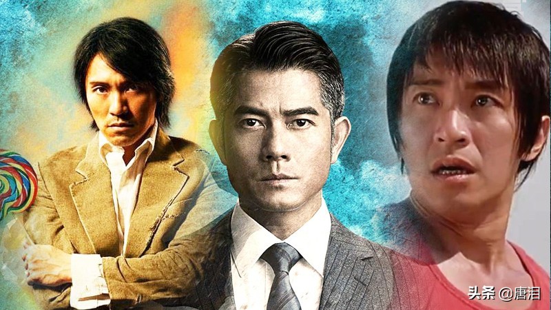 港影上海滩,港影周润发与刘德华的关系