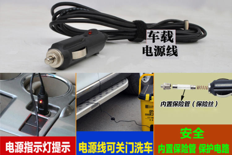 洗车机的挑选,家用洗车机选择标准