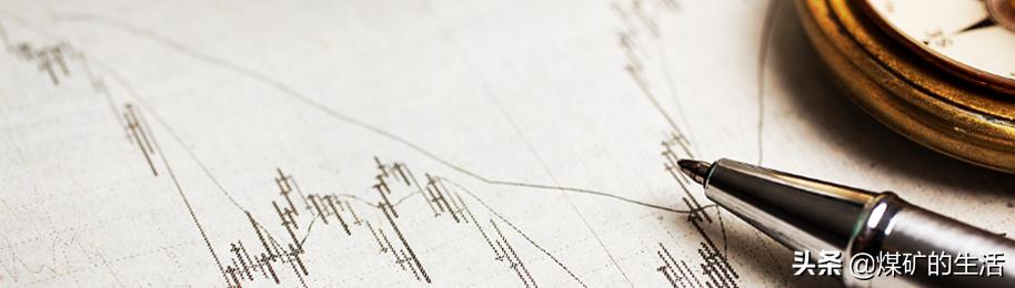山西电力晋能集团最新消息,山西晋能能源控股集团简介