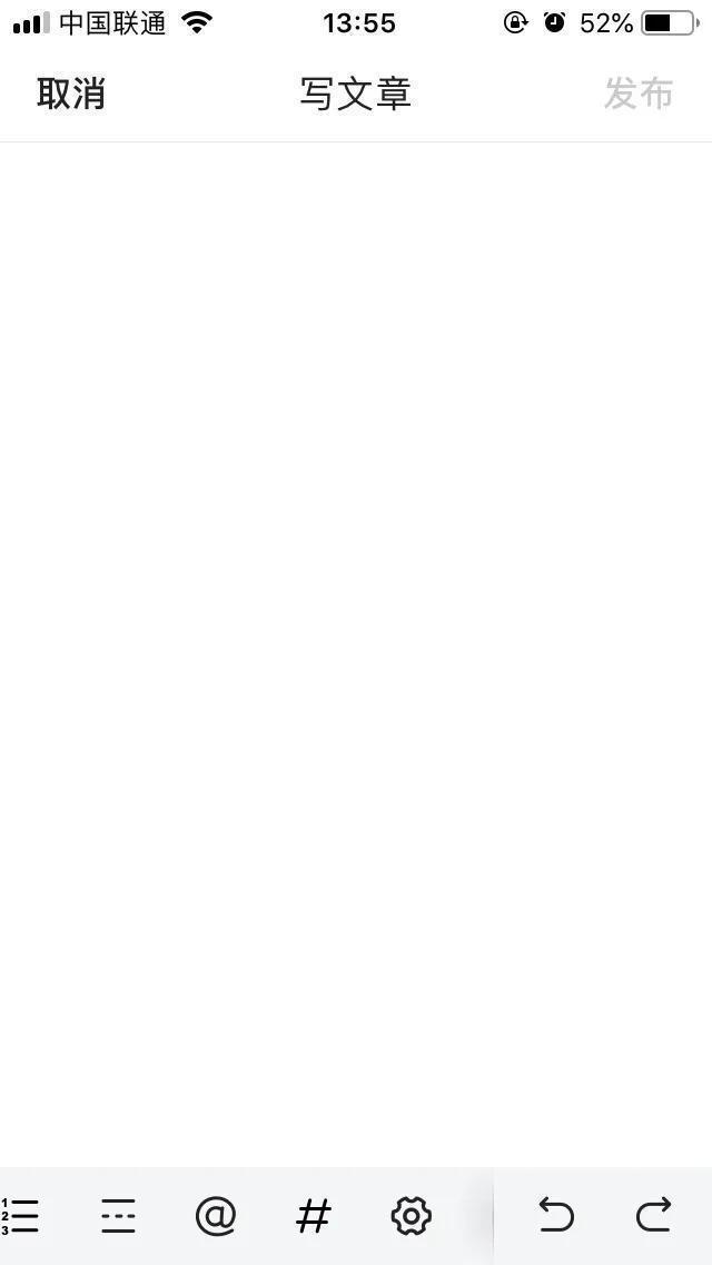 教你如何在头条里发表文章赚钱,头条号里发表文章可以赚钱吗