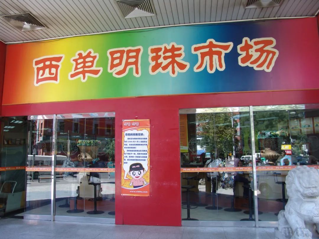 社区小火锅客单价,客单价高利润低是怎么回事