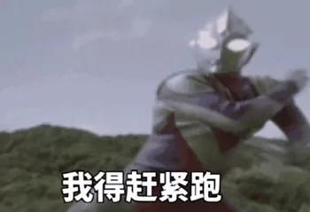 地球70亿巨型骚动！日本绝赞“中二文学秘密”大公开