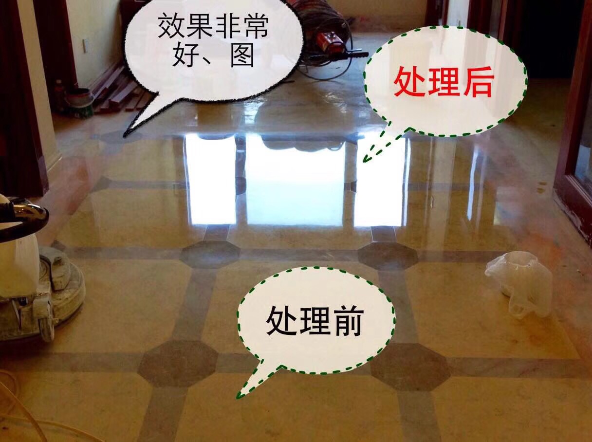 大理石打磨抛光目数,大理石打磨抛光有必要吗