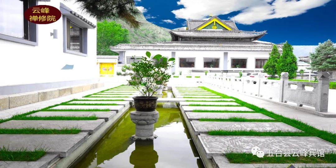 云峰宾馆永胜,云峰宾馆禅修