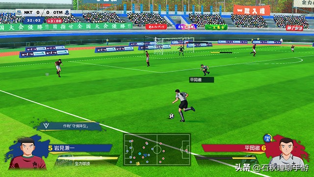 switch队长小翼新秀崛起价格,switch队长小翼新秀崛起