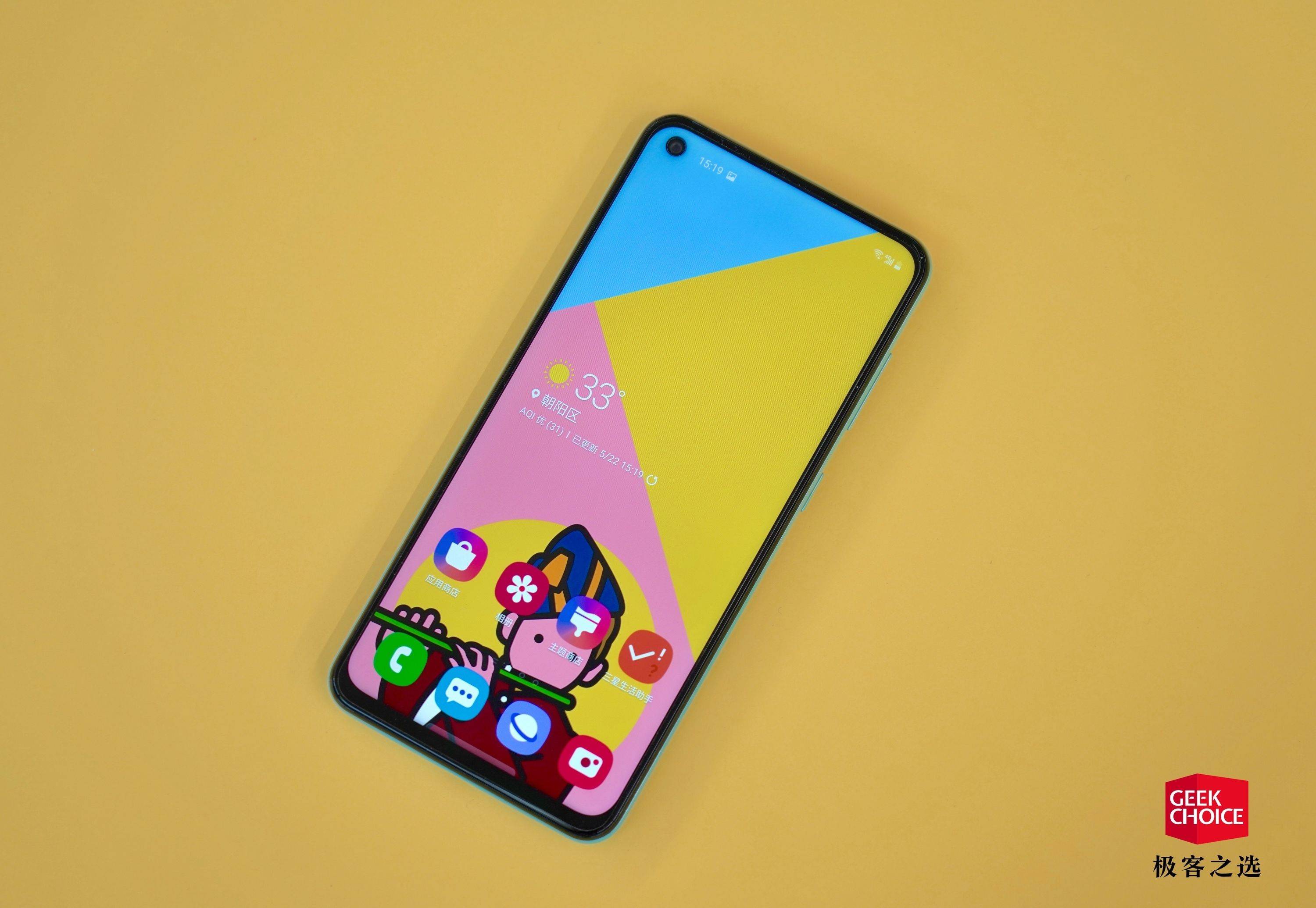 三星galaxya60高刷,三星galaxya60功能