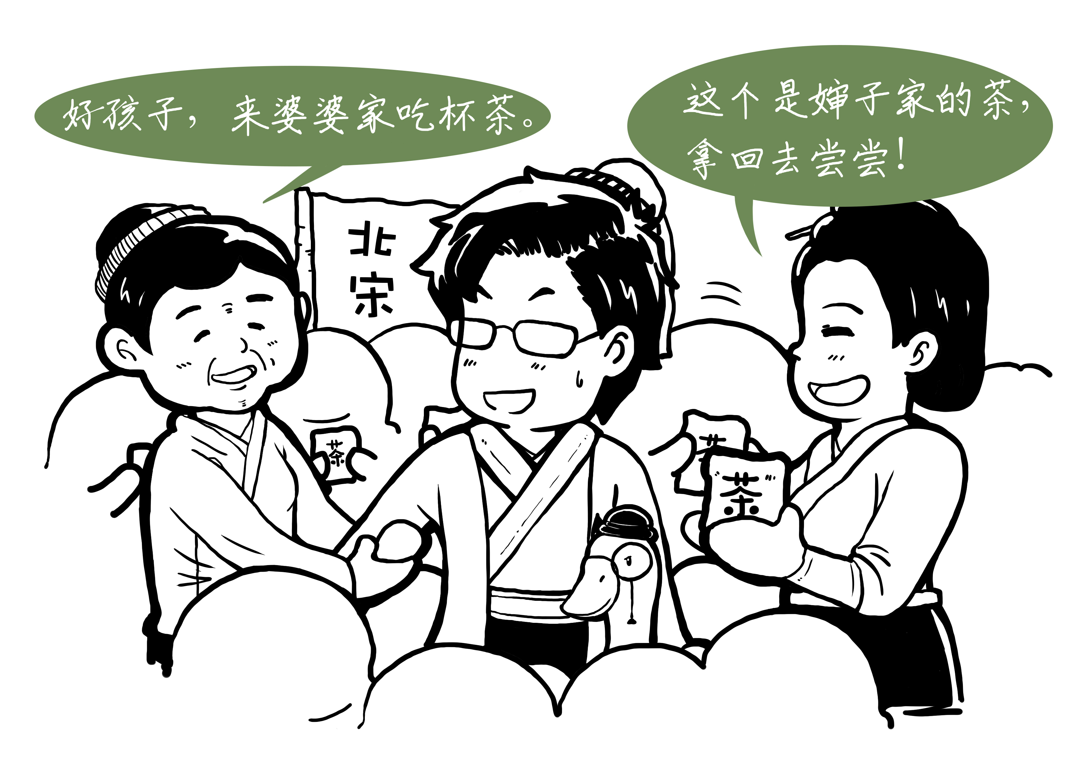 适合立夏喝的排寒养生茶,立夏养生茶配方大全