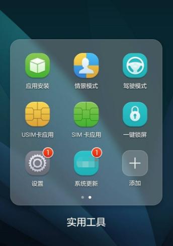 智能手机在使用中出现问题,解决手机使用过程中的各种问题