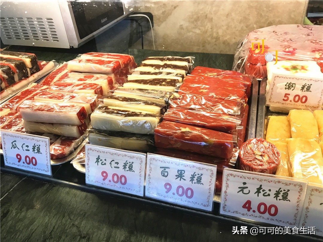 南通老字号四宜糕团,南通四宜糕团价格表