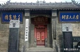 崔氏大门对联,许氏祠堂对联十一字通用