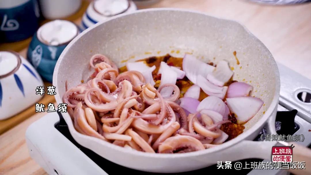 鱿鱼的家常做法不辣简单又好吃,鱿鱼的家常做法简单不辣又好吃