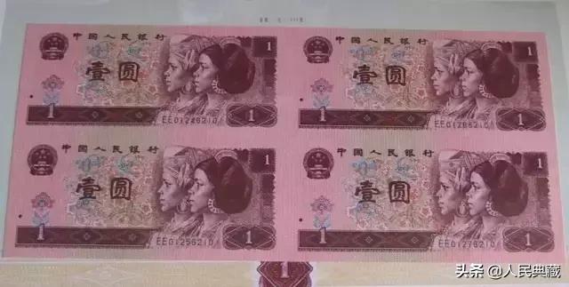 当前发行连体钞有收藏价值吗,人民币连体钞最新拍卖记录