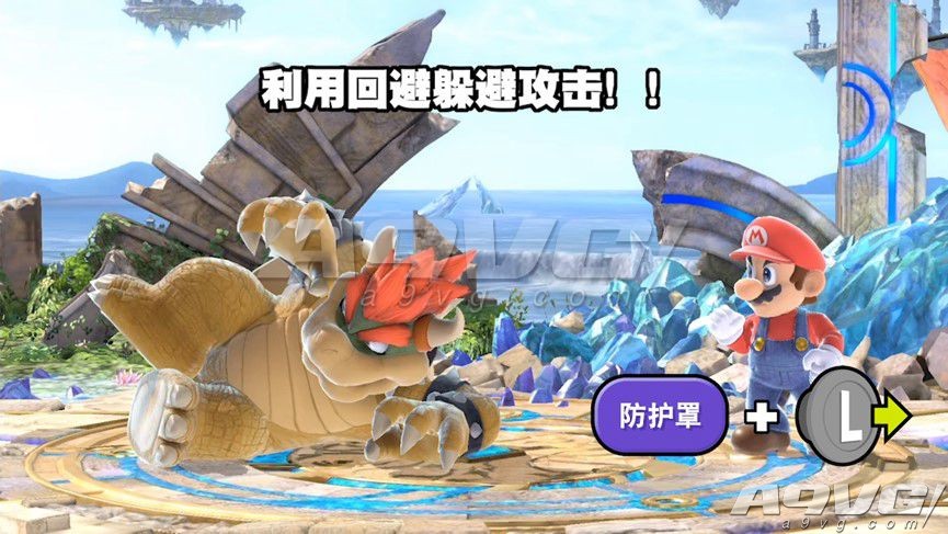 switch任天堂明星大乱斗特瑞怎么玩,任天堂明星大乱斗新手教程