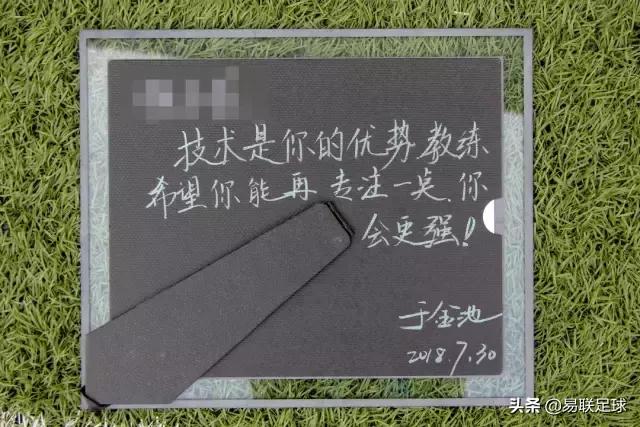 你有一份假期安全提示请查收,重要通知请注意查收