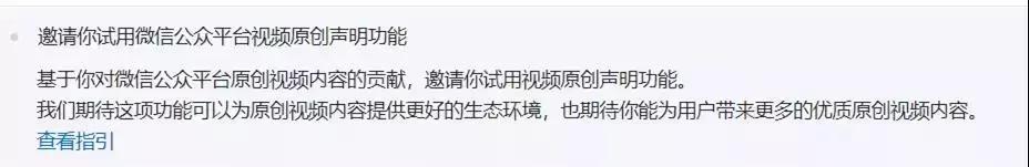 微信订阅号消息列表规则,微信订阅号消息改版前后功能对比