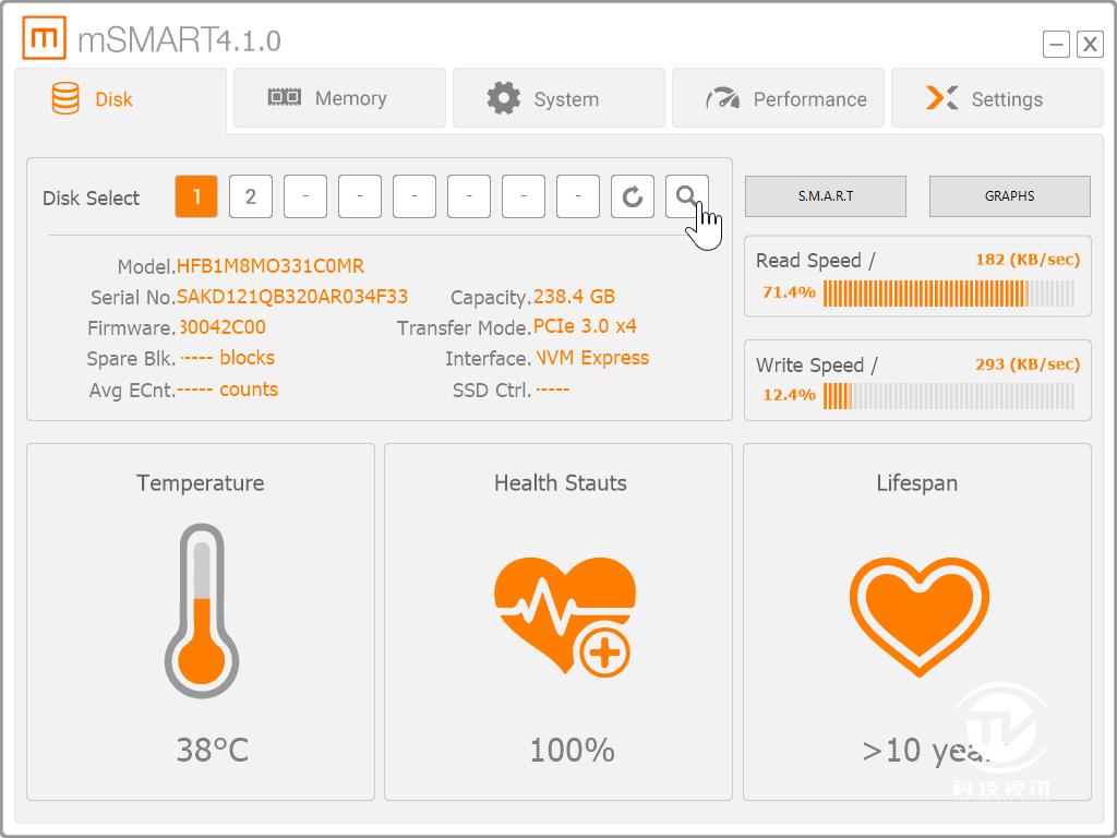 surface生产力工具,微软电脑便携式surfacepro7