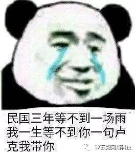 男朋友哄你哄不好开始打你,男朋友哄你哄不好开始恼羞成怒