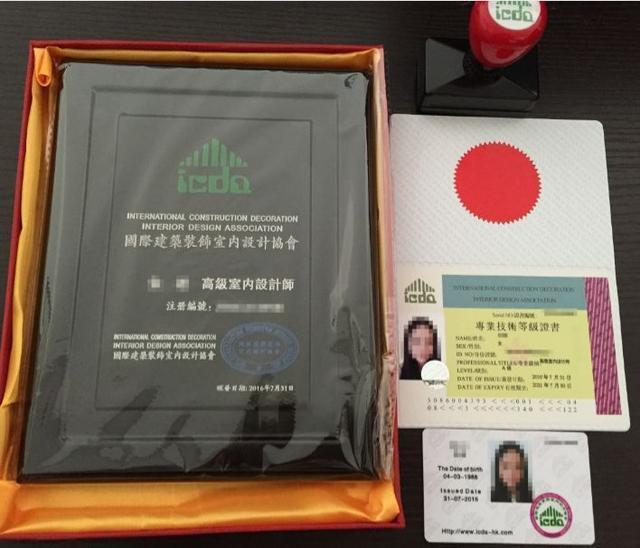 室内设计师需要了解的装修知识,室内装修设计到底是设计什么