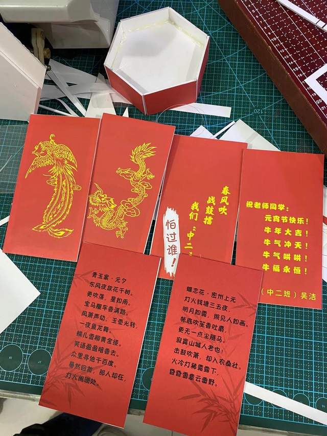 手工制作灯笼小学,手工制作灯笼酒盒