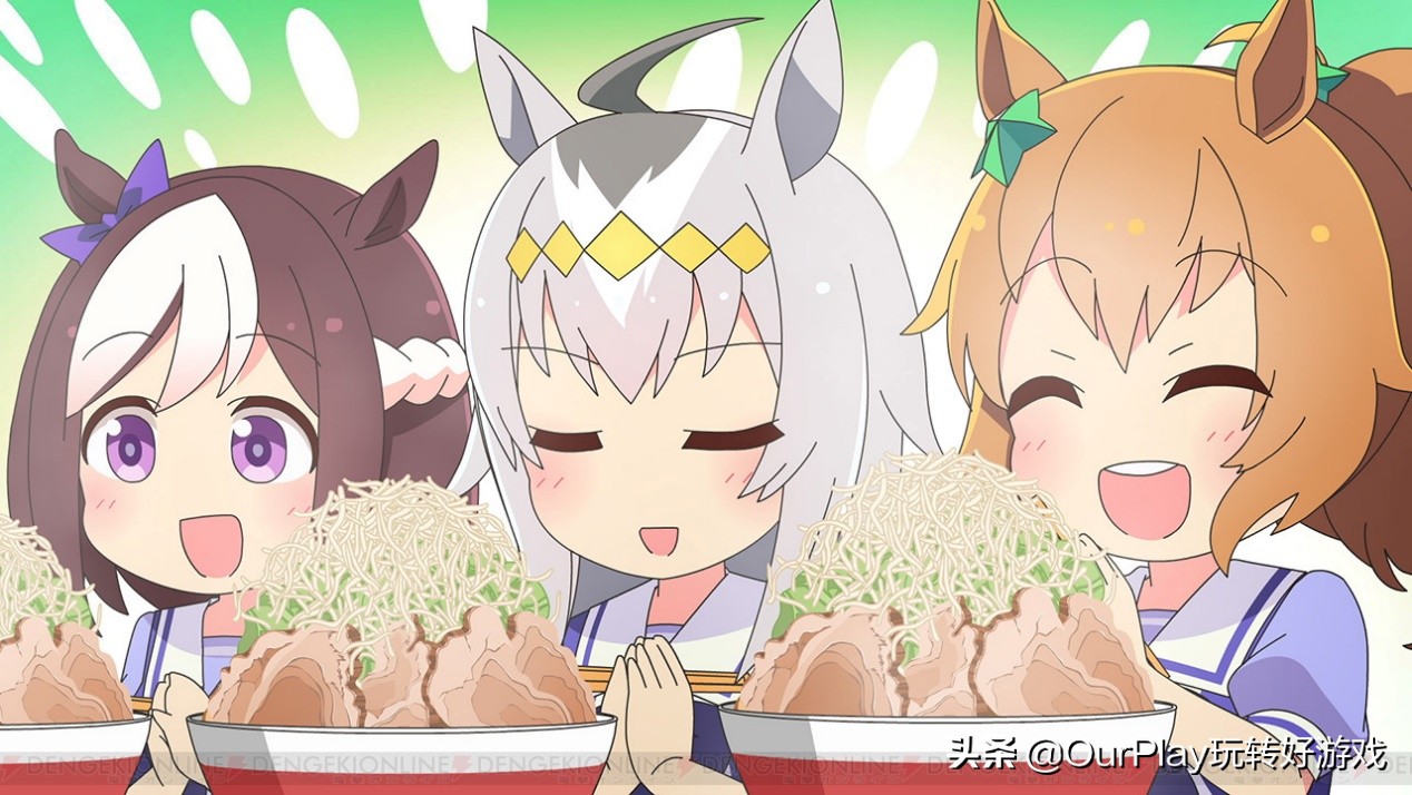 cygames赛马娘新游戏,2万字解说