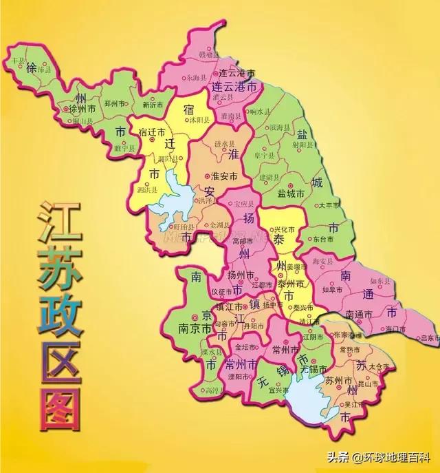 你印象中的江苏,你不了解的江苏