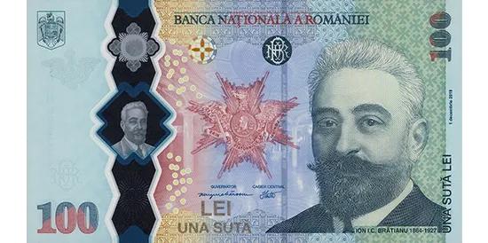 红色的钞票有哪些,红色的一元钞票