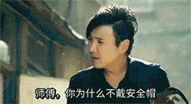 安全不是安全员一个人的责任,安全管理只是安全员的事