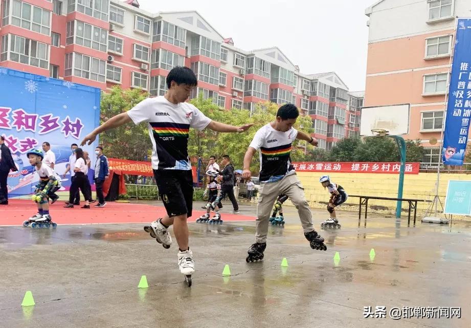 豪情冰雪活动,豪情飞扬溜冰场
