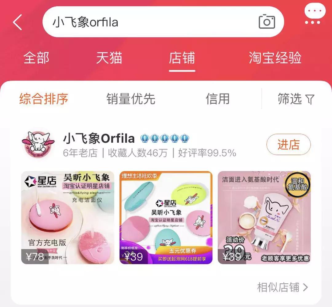 被群嘲撒谎精的张柏芝,张柏芝被吐槽