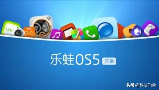 消失的第三方国产rom,最好用的定制rom