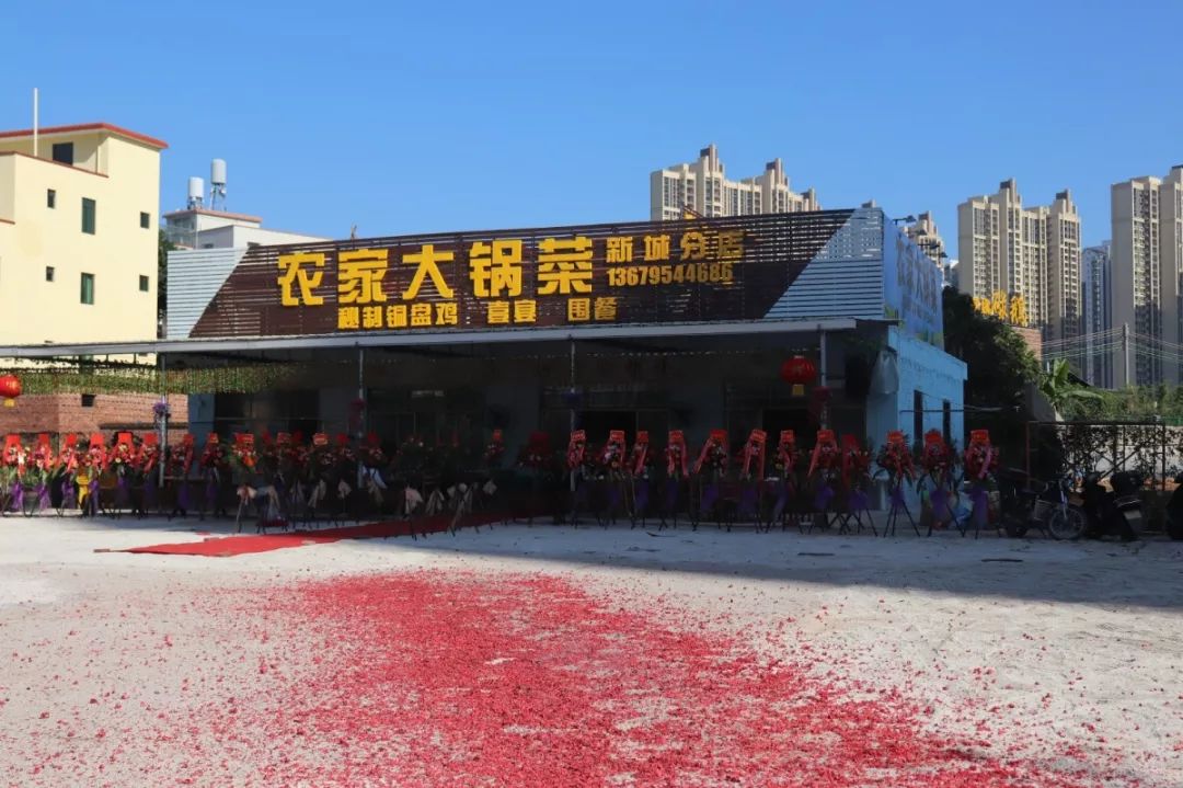 铜盘焗鸡的正宗做法,特点铜盘焗鸡