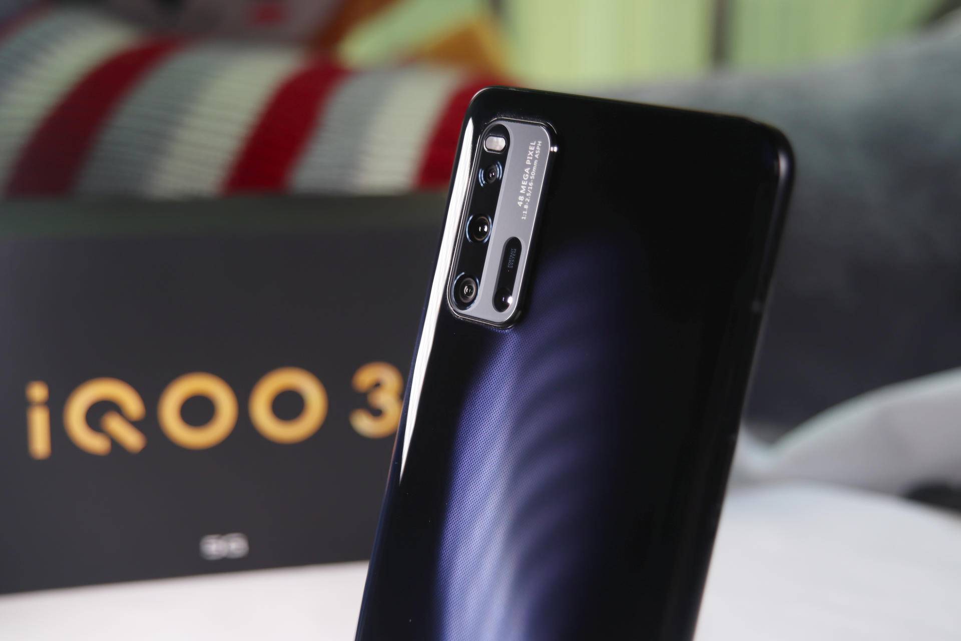 iqoo3除了游戏还有什么优点,iqoo3打游戏性能怎么样
