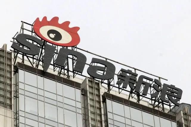 微博数据泄露查询,新浪微博用户数据遭泄露