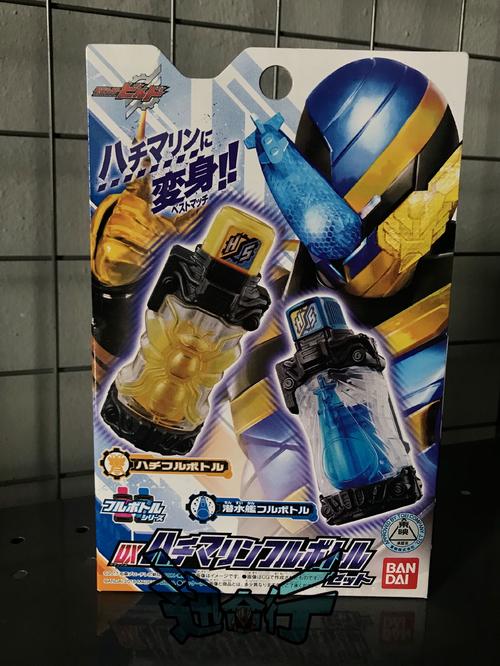 假面骑士build危险兔坦后期高燃,假面骑士build桐生战兔葛城巧