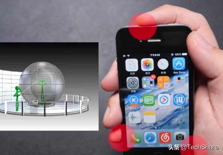 最新最好最便宜的苹果iphone4,苹果永远都不会被淘汰的手机
