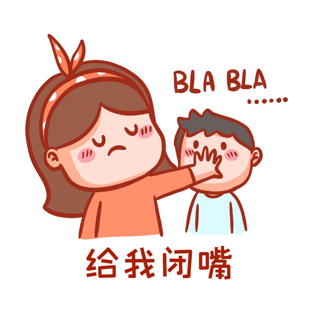 发现口臭的简单方法,如兰口香治口臭吗