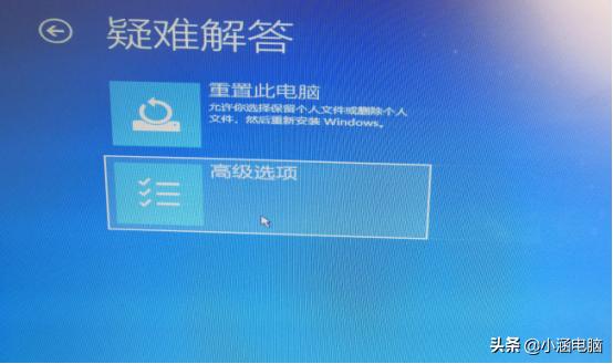 win10更新后蓝屏进不了系统,win10电脑蓝屏0021a进不去系统