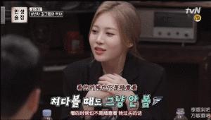 姜丹尼尔朴志效恋情视频,朴志效为什么会和姜丹尼尔在一起