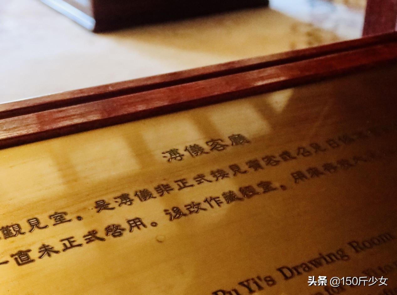 吉林旅游攻略自由行三天两晚住宿,吉林旅游自由行攻略图片大全