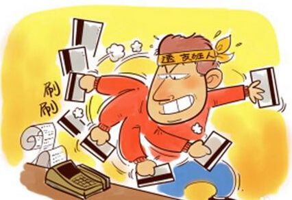 「重磅号外」POS在手，金钱你有