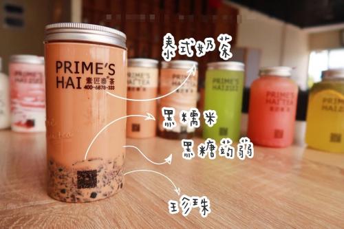 前车之鉴！一定要喝真的素匠泰茶